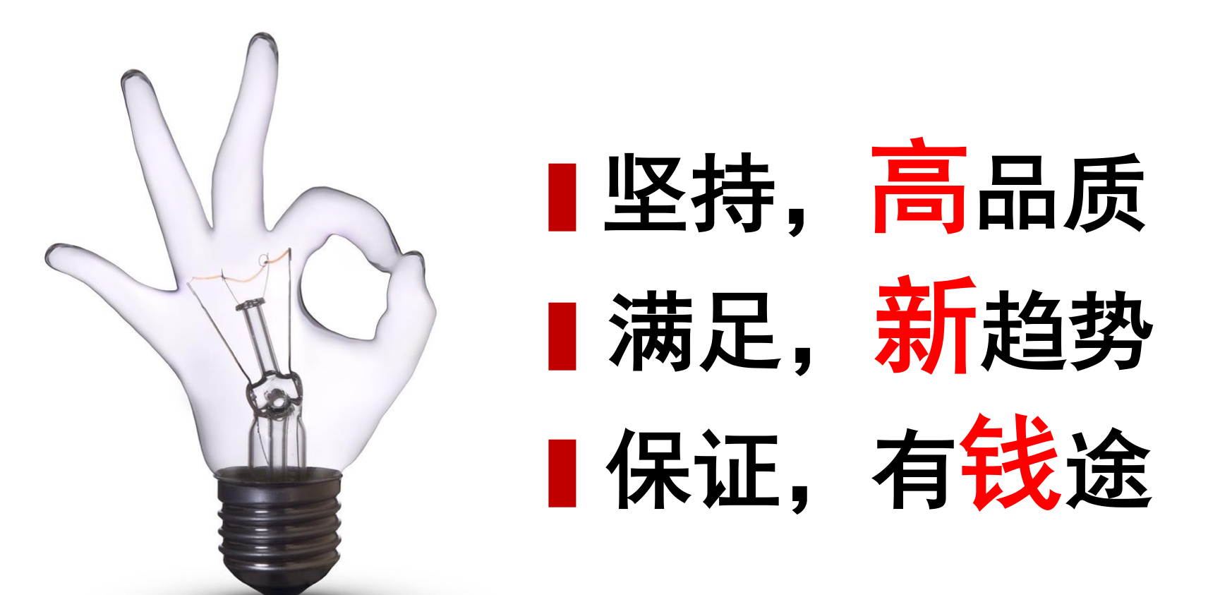 图片16.png