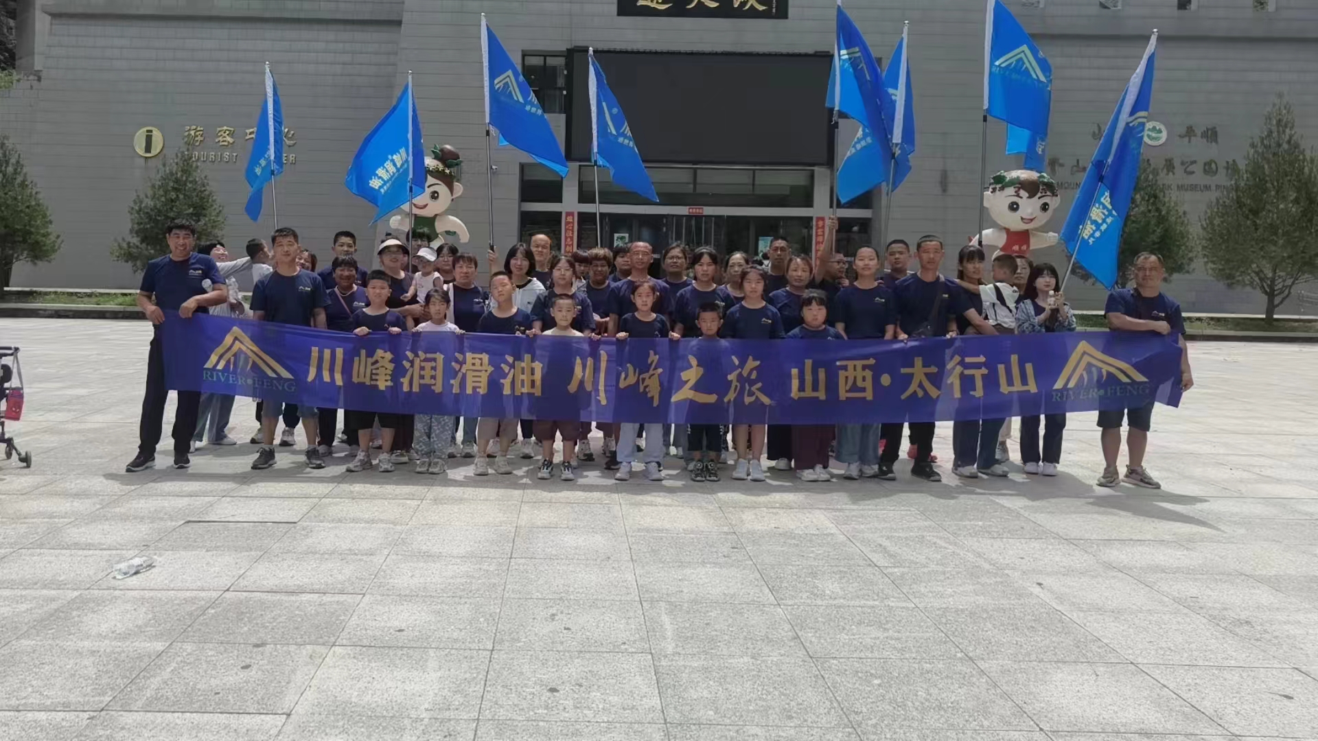 微信图片_20240809174811.jpg