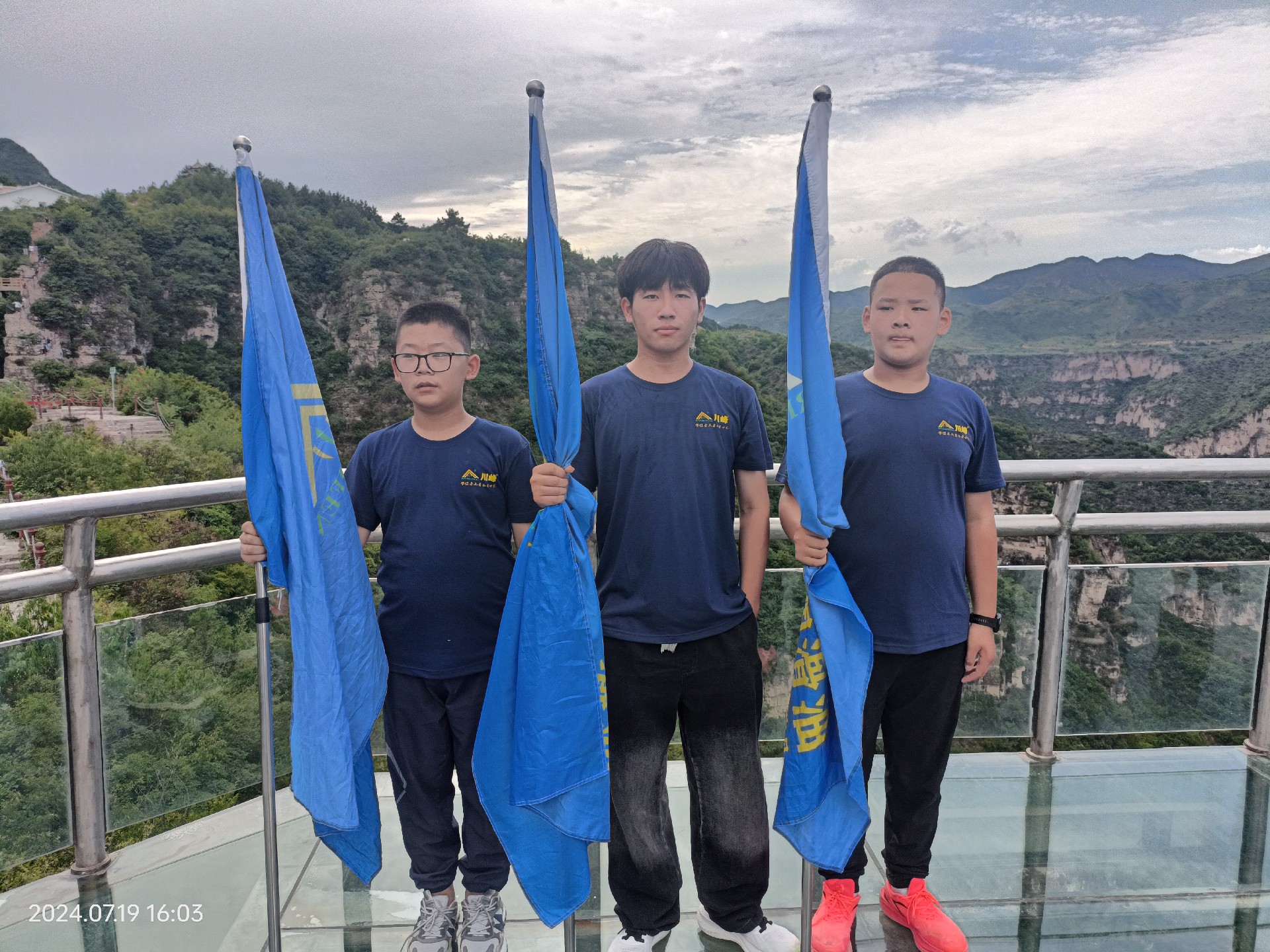 微信图片_20240809174803.jpg