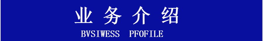 导出图片Tue Mar 29 2022 22_18_08 GMT+0800 (中国标准时间).png