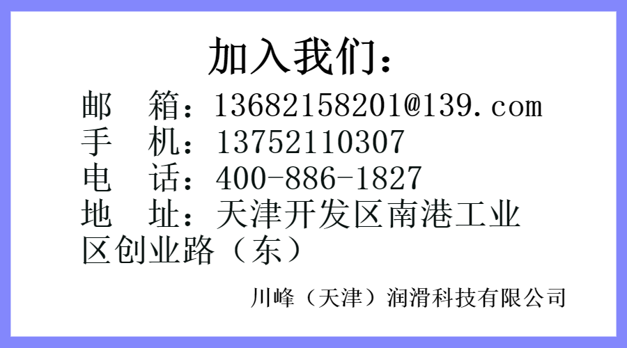 导出图片Wed Mar 30 2022 14_15_24 GMT+0800 (中国标准时间).png
