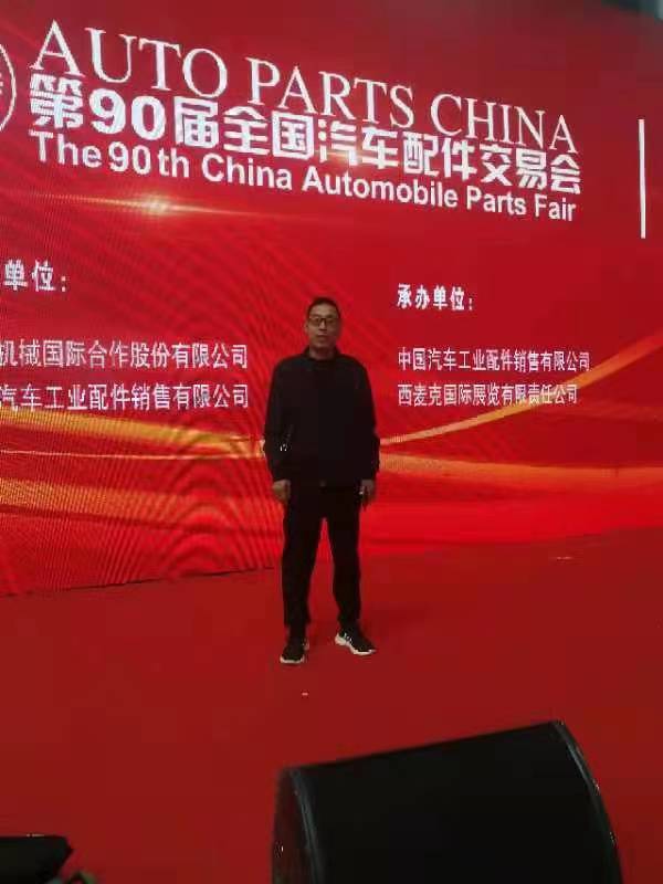 微信图片_20230408153815.jpg