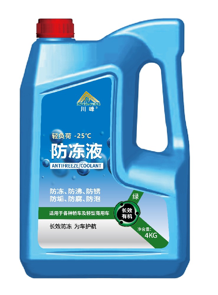 轻负荷防冻液 4KG  绿