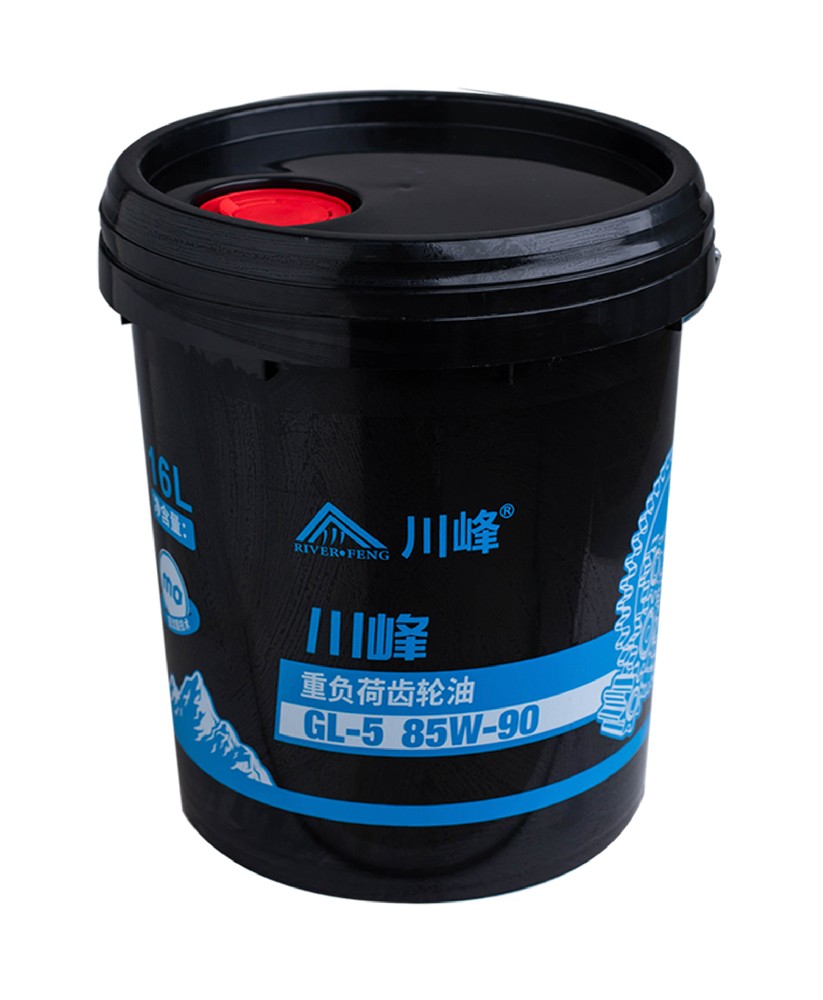 川峰重负荷齿轮油GL-5 18L