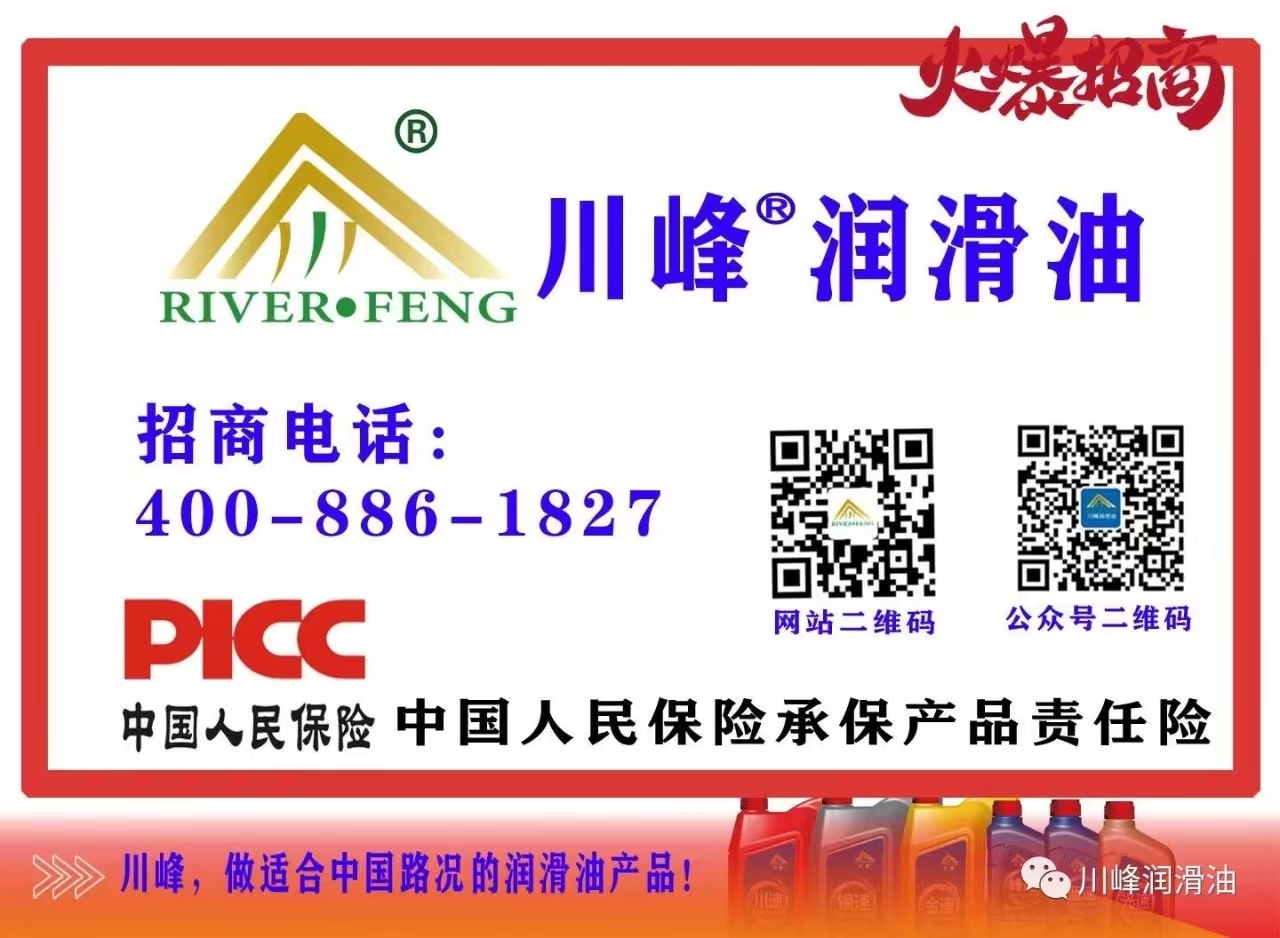 微信图片_20240501172929.jpg