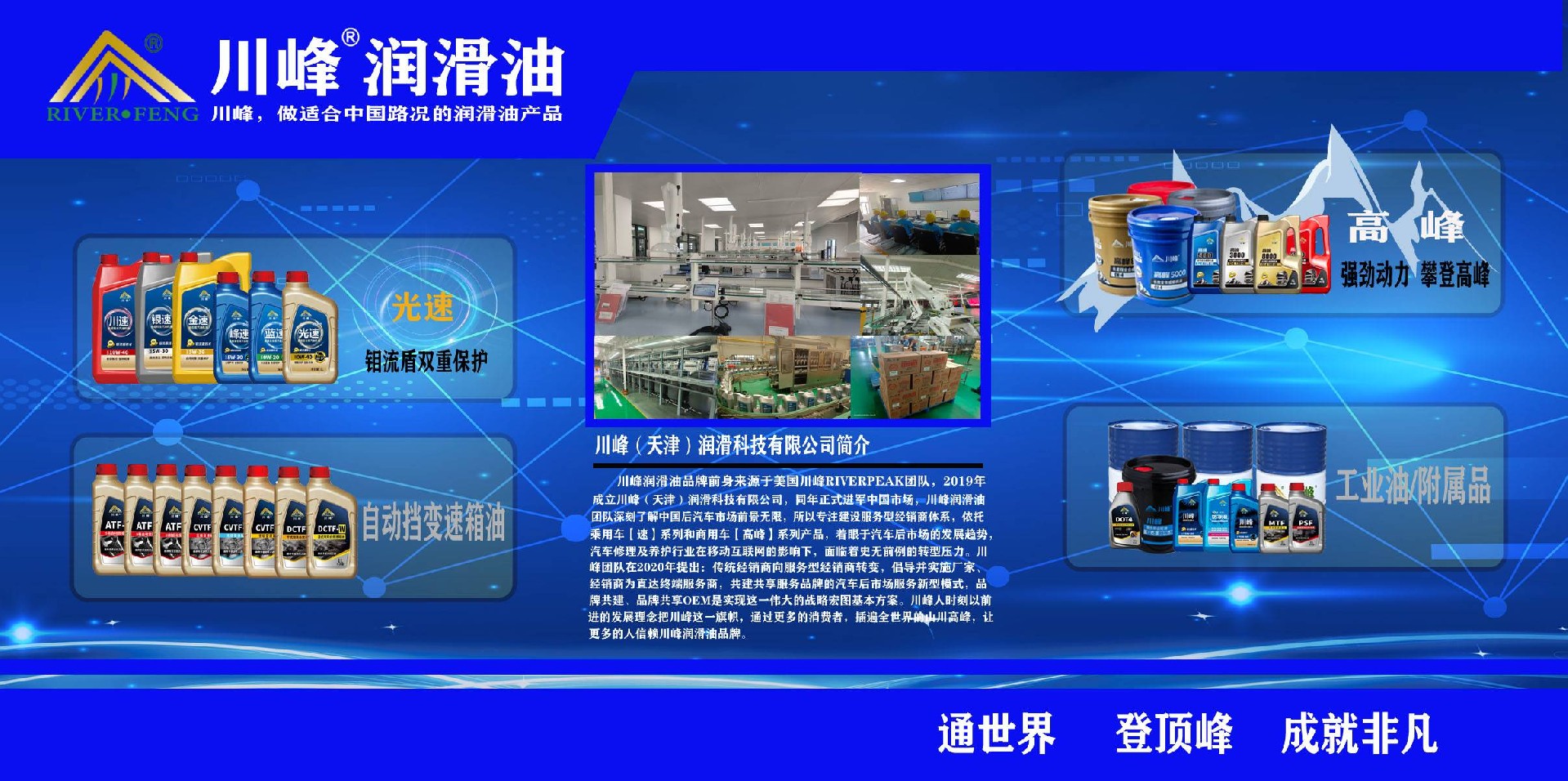 微信图片_20231218080247(1).jpg