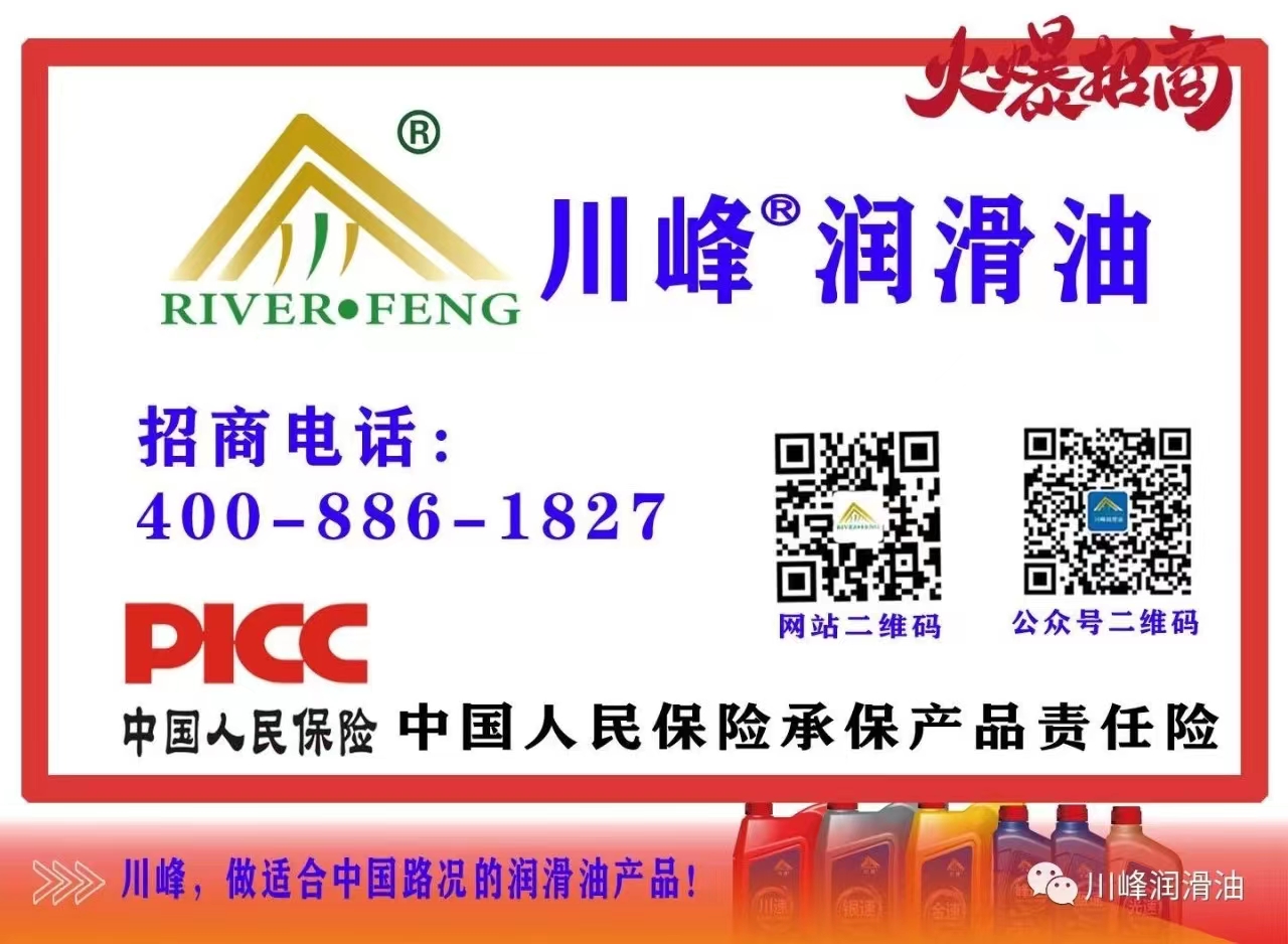 微信图片_20240715152834.jpg