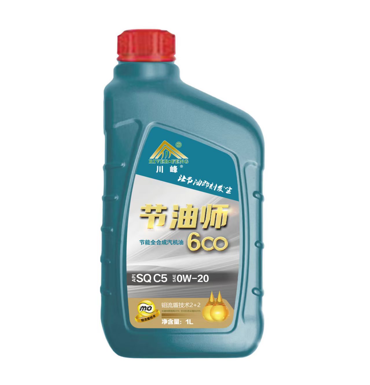节油师600 0-20.jpg