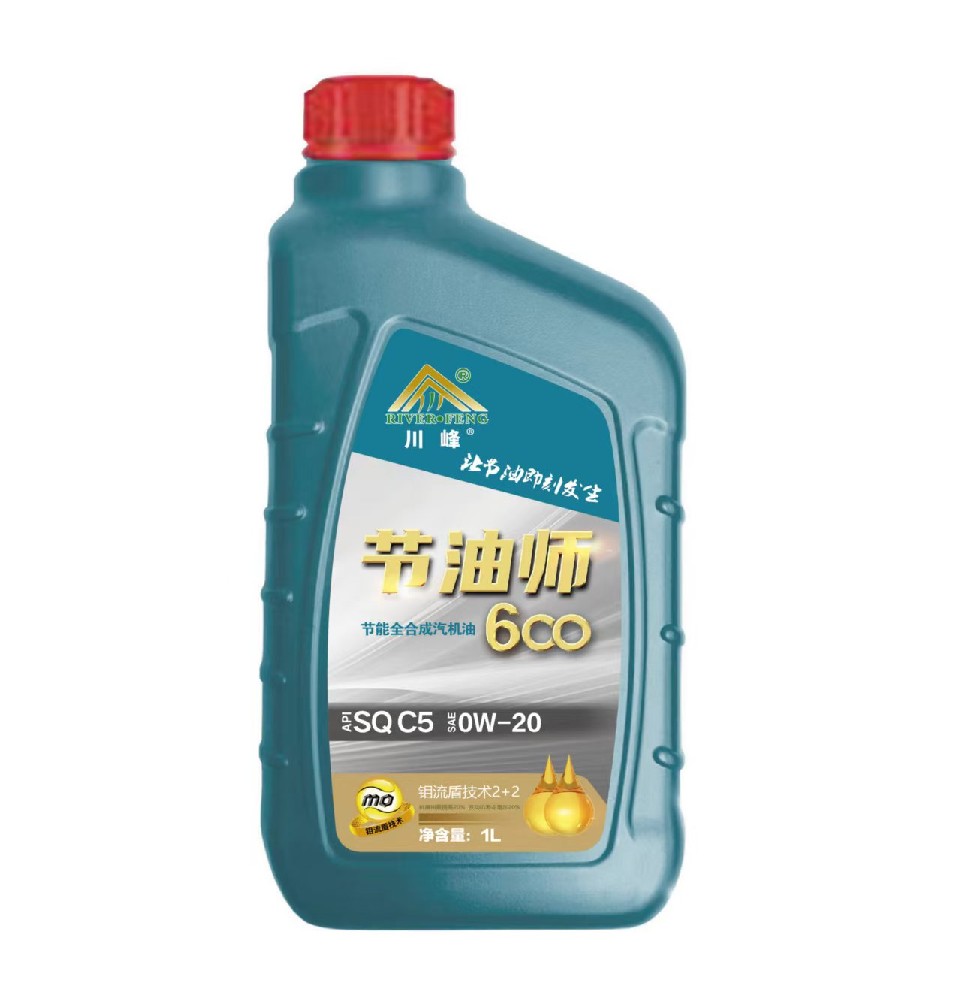 节油师600 高级全合成 SQ C6 1L 0W-20