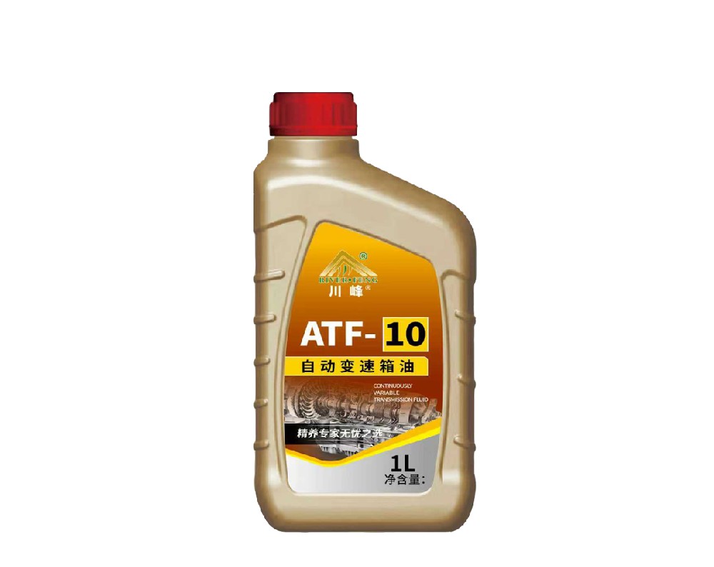 自动挡变速油 10速  ATF-10   1L