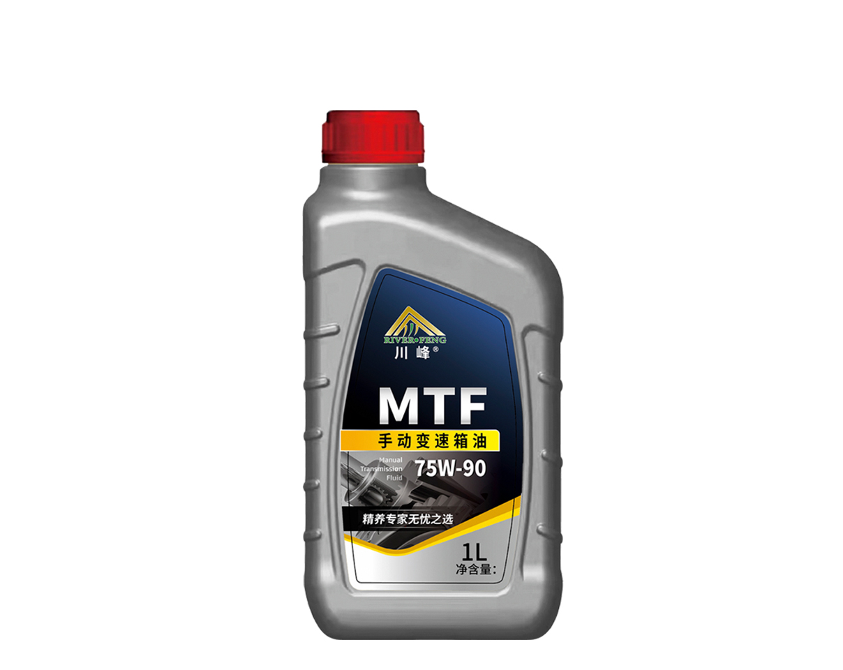 MTF8590.jpg