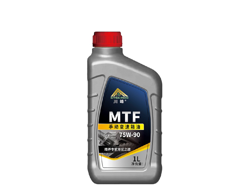 MTF手动变速箱油 75W-90 1L