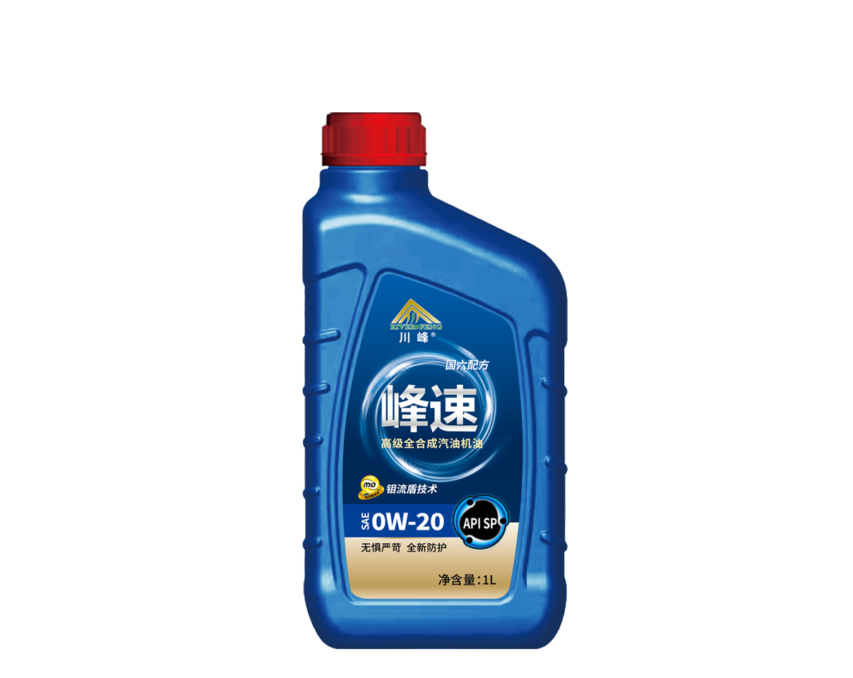 峰速1L0-20.jpg