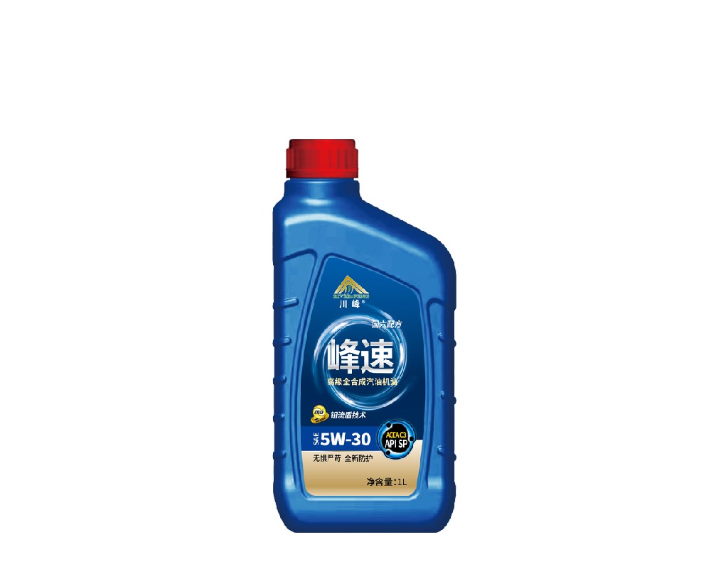 峰速高级全合成  SP     C3   1L 5-30