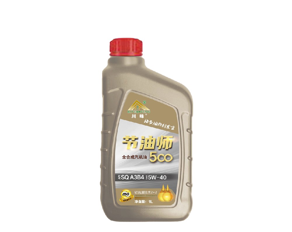 节油师500 全合成 SQ A3B4 1L 5W-40