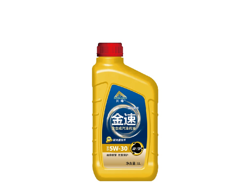 金速全合成  SP  1L 5-30