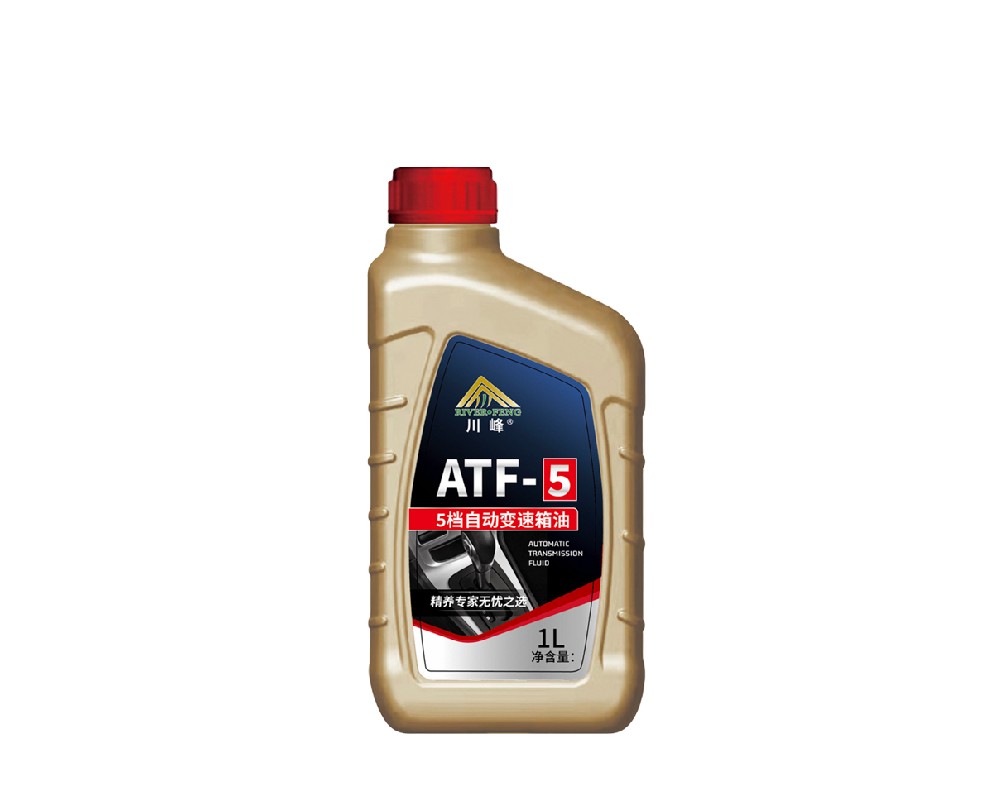 自动挡变速油 5速  ATF-5   1L
