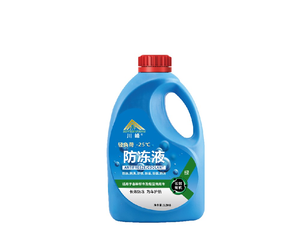 轻负荷防冻液  1.5KG  绿