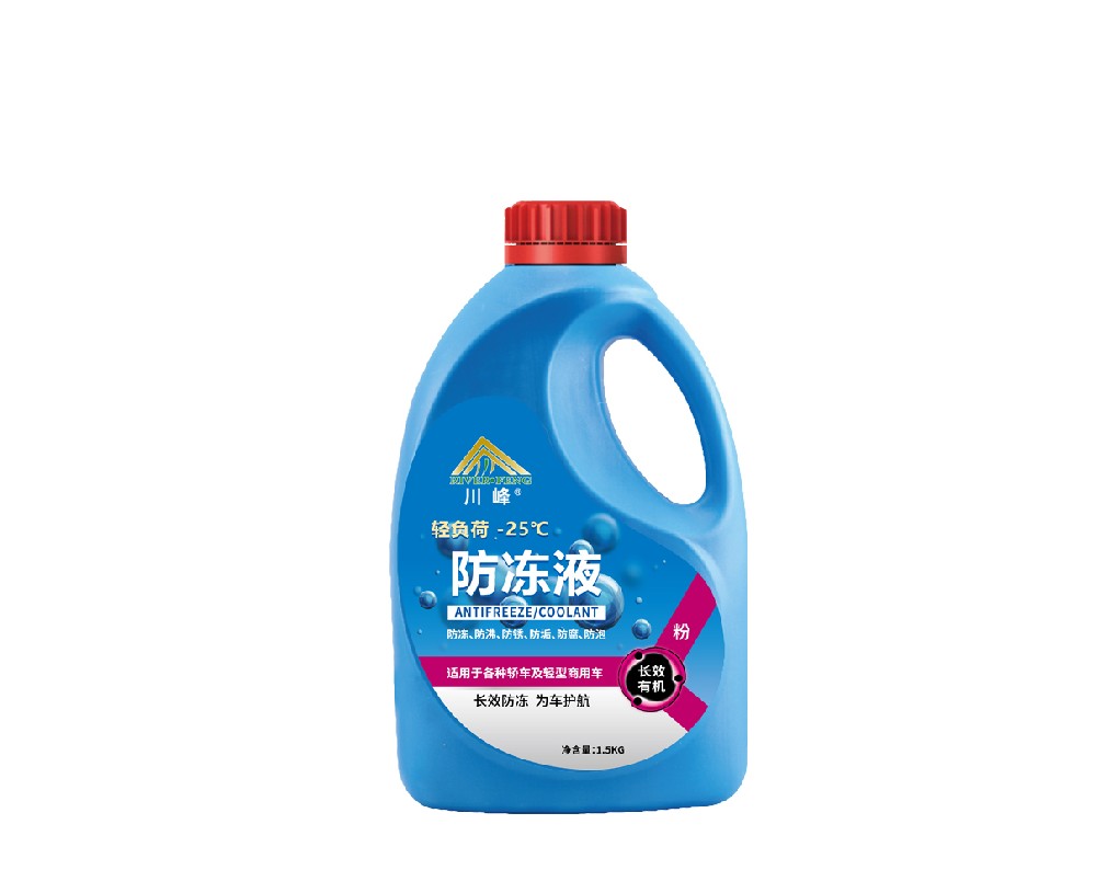 轻负荷防冻液  1.5KG 红