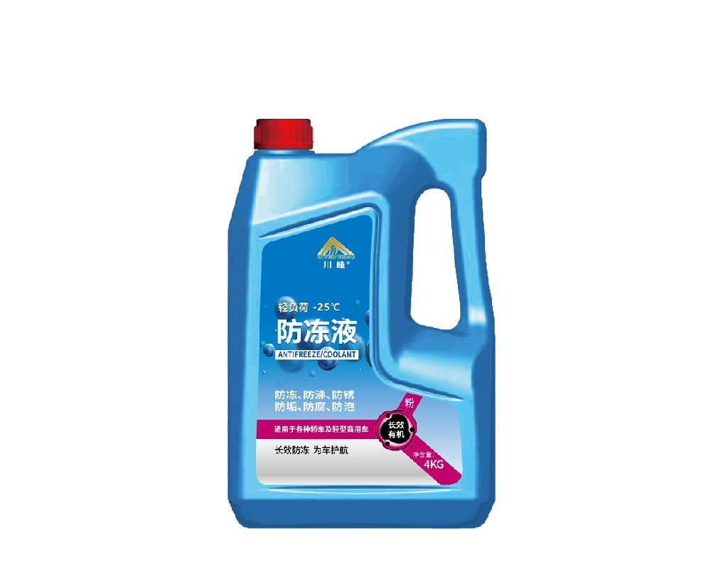 轻负荷防冻液 4KG    红