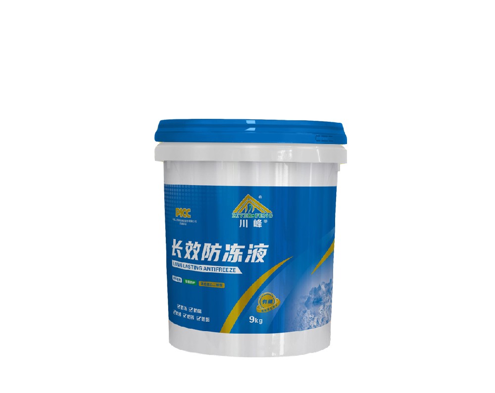 重负荷长效防冻液 9KG  18KG  红  绿  蓝