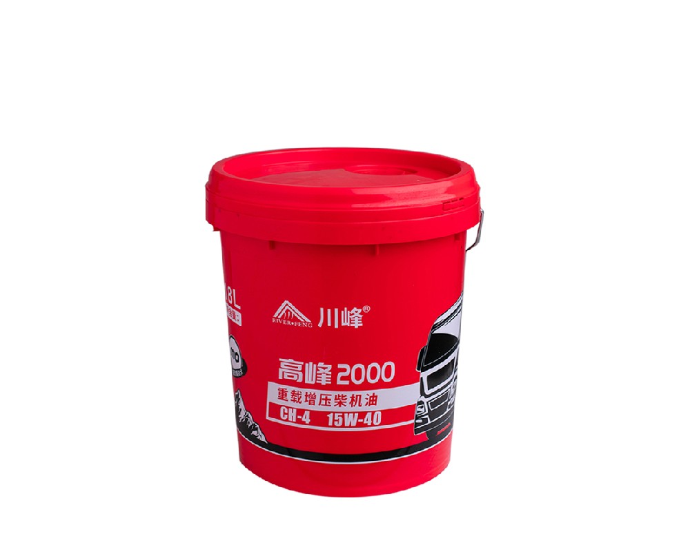 高峰2000 合成技术CH-4  18L  15-40 20-50